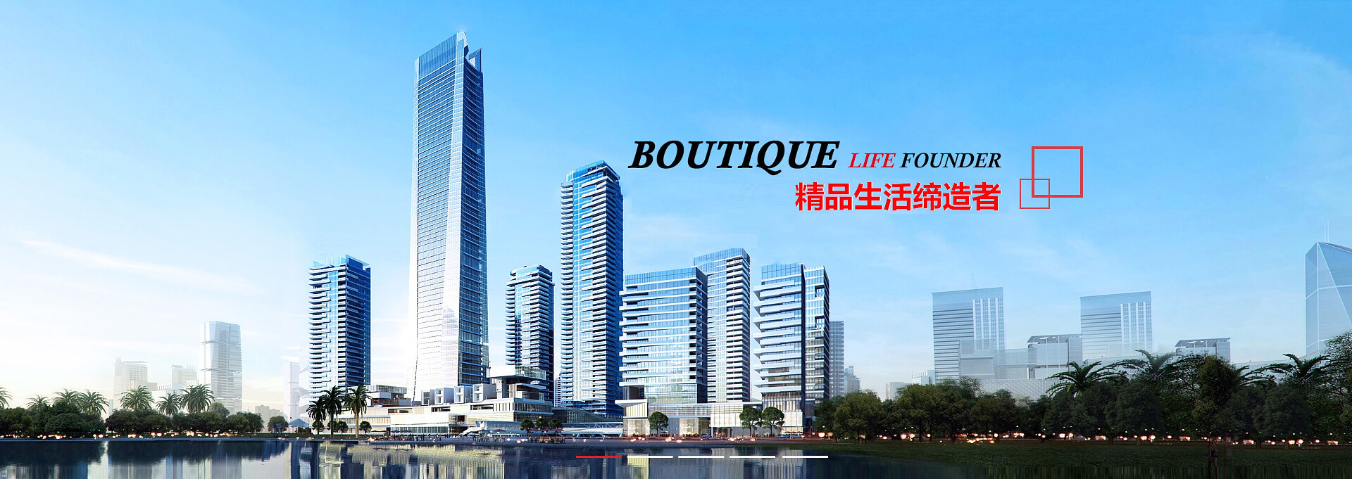 杨浦区建站-广州隆和通信科技有限公司