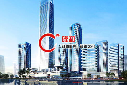 松江区建站-广州隆和通信科技有限公司